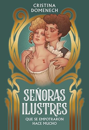 Señoras ilustres: Que se empotraron hace mucho (Somos B) von B
