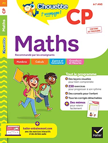 Chouette - Maths CP: cahier d'entraînement recommandé par les enseignants