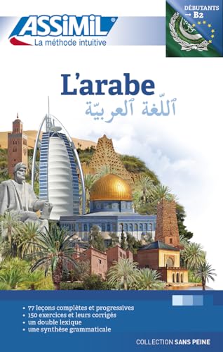L'arabe (Senza sforzo)