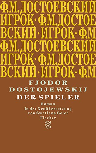 Der Spieler: Roman Der Spieler: Roman