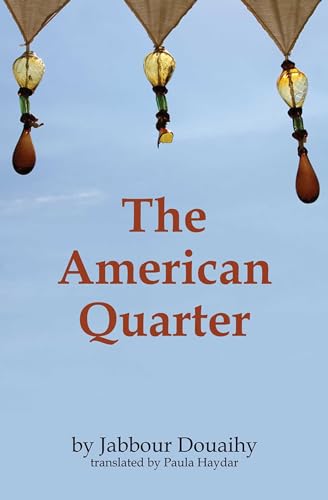 The American Quarter