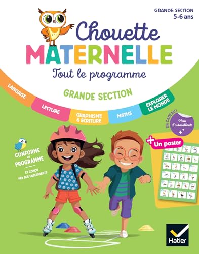 Chouette Maternelle - Tout le programme GS - 5 ans: Chouette entrainement Tout en un von HATIER