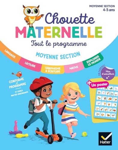Chouette Maternelle - Tout le programme MS - 4 ans: Chouette entrainement Tout en un von HATIER