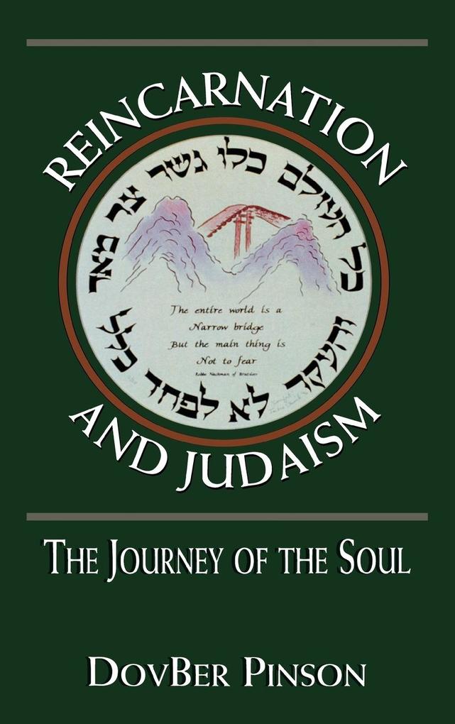 Reincarnation and Judaism von Jason Aronson Inc.