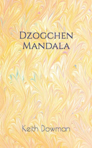 Dzogchen Mandala (Dzogchen Teaching Series)