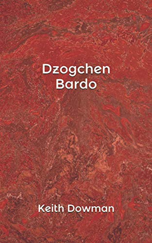Dzogchen: Bardo (Dzogchen Teaching Series)