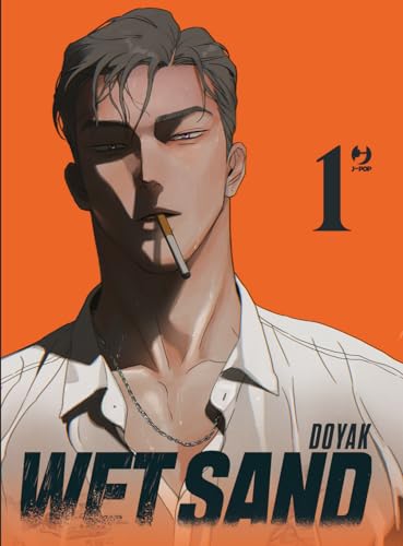 Wet sand (Vol. 1) (J-POP) von Edizioni BD