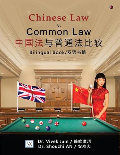 Chinese Law v. Common Law von Notion Press