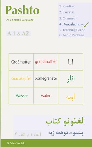 Vocabulary Book: Pashto as a Second Language von 978