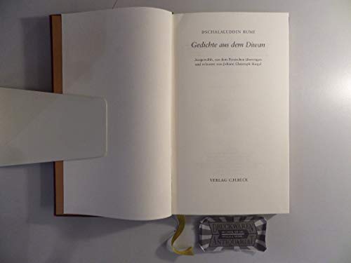 Gedichte aus dem Diwan (Neue Orientalische Bibliothek)
