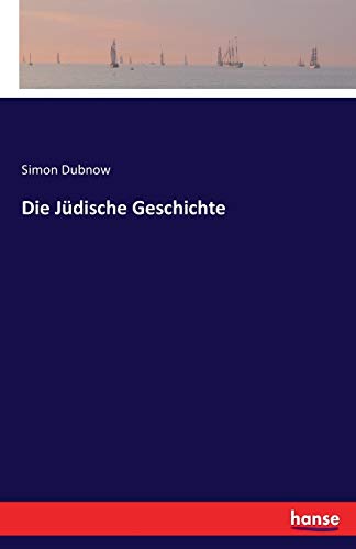 Die Jüdische Geschichte