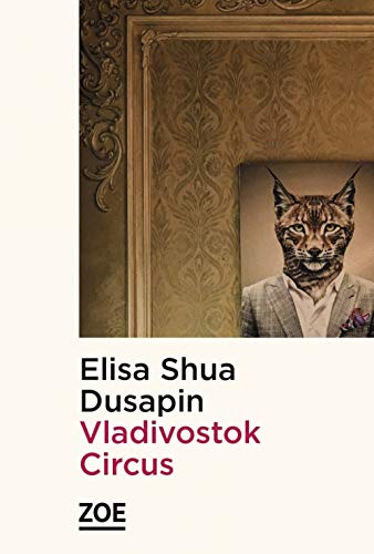 Vladivostok Circus von HARMONIA MUNDI