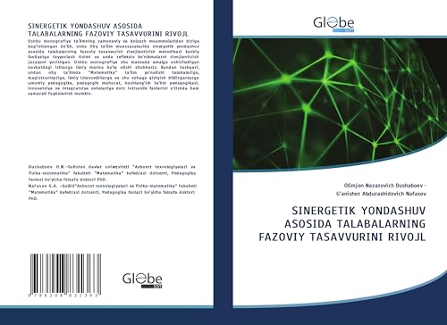 SINERGETIK YONDASHUV ASOSIDA TALABALARNING FAZOVIY TASAVVURINI RIVOJL: DE von GlobeEdit