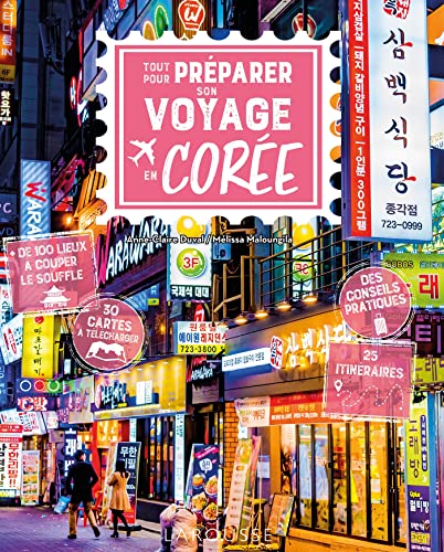 Tout pour préparer son voyage en Corée von LAROUSSE
