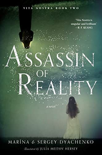 Assassin of Reality: A Novel (Vita Nostra, 2, Band 2)