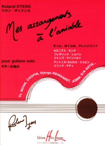 Mes arrangements à l'amiable von Editions Henry Lemoine