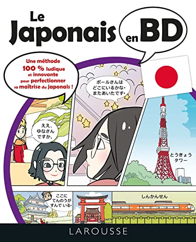 Le japonais en BD von LAROUSSE