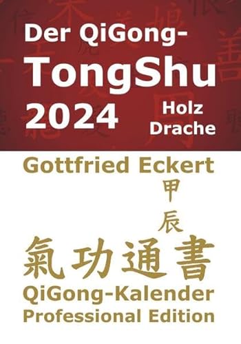 Der QiGong-TongShu 2024