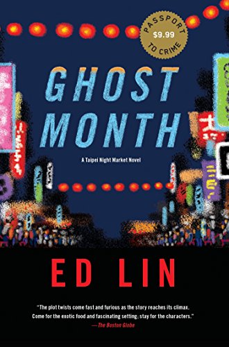 Ghost Month (A Taipei Night Market Novel, Band 1)