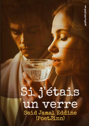 Si j'étais un verre von ¿¿¿ ¿¿¿ ¿¿¿¿¿¿ ¿¿¿¿¿ ¿¿¿¿¿¿ ¿¿¿¿¿¿¿¿