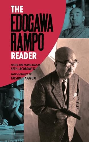 The Edogawa Rampo Reader von Kurodahan Press