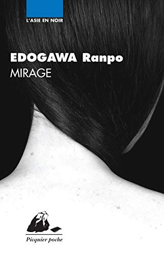 MIRAGE MIRAGE von PICQUIER