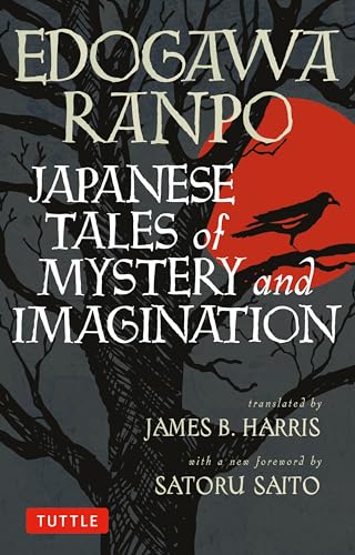 Japanese Tales of Mystery & Imagination