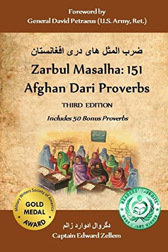 Zarbul Masalha: 151 Afghan Dari Proverbs (Third Edition) von Cultures Direct Press