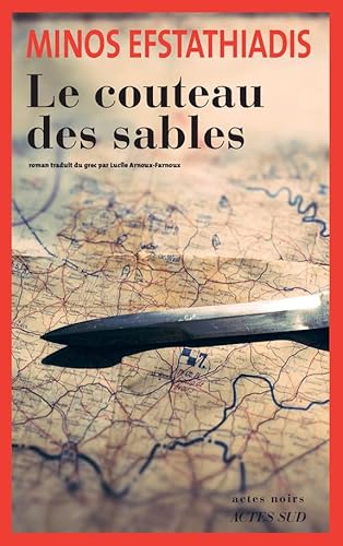 Le Couteau des sables: .: .