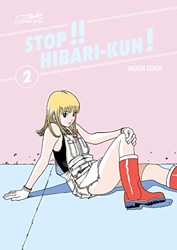 Stop !! Hibari Kun ! 2 von LEZARD NOIR