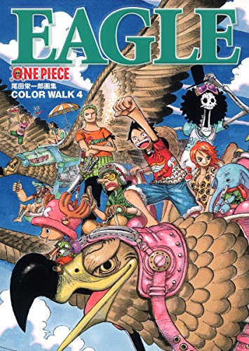 One Piece Color Walk 4 EAGLE - Artbook (One Piece)