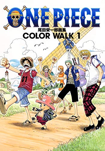 One Piece Color Walk Art Book, Vol. 1 by Eiichiro Oda (japan import)