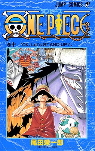 One Piece Vol 10 von Shueisha/Tsai Fong Books