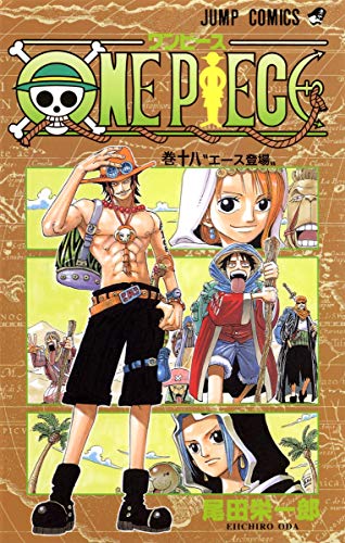 One Piece Vol 18 von Shueisha/Tsai Fong Books