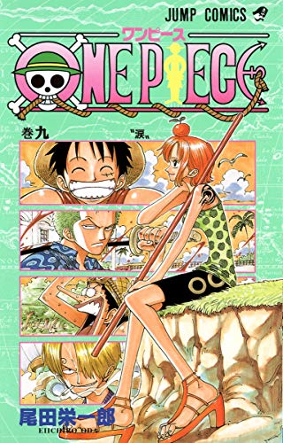 One Piece Vol 9 von Shueisha/Tsai Fong Books