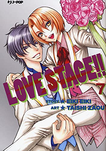 "LOVE STAGE!! 7" "LOVE STAGE!! 7" von J-POP