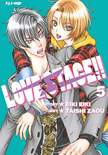 Love stage!! (Vol. 5) (J-POP) von J-POP