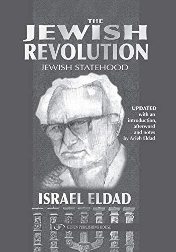 The Jewish Revolution: Jewish Statehood