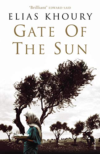 Gate of the Sun von Vintage