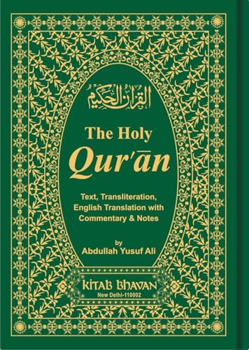 The Holy Qur'an: Transliteration in Roman Script with Arabic Text Part 1