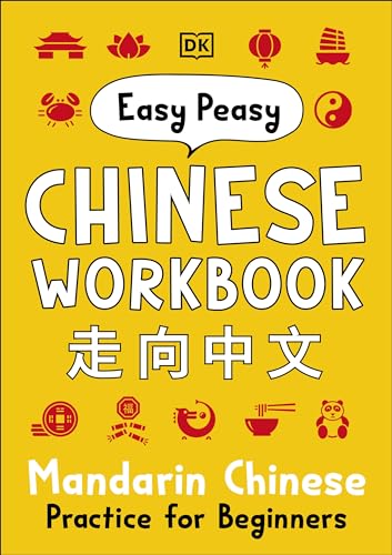Easy Peasy Chinese Workbook: Mandarin Chinese Practice for Beginners