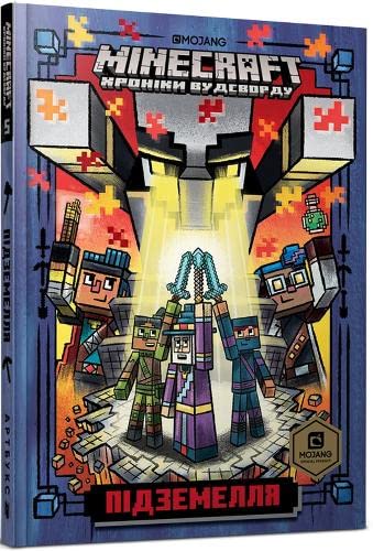 Minecraft: Dungeon Crawl (Minecraft Artbooks)