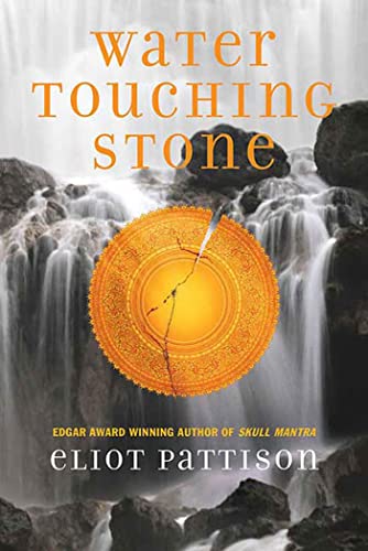 WATER TOUCHING STONE (Inspector Shan Tao Yun)