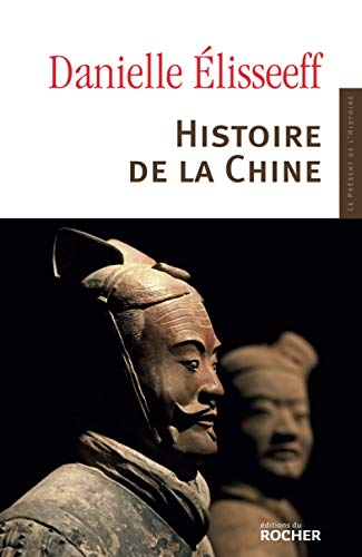 Histoire de la Chine: Les racines du présent