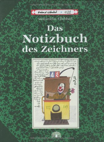 Das Notizbuch des Zeichners von NordSüd Verlag