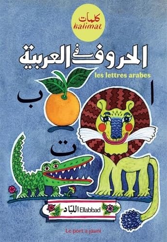 LES LETTRES ARABES von PORT A JAUNI