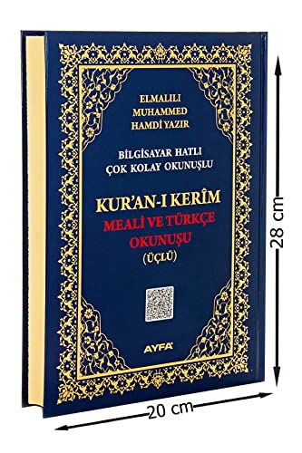 Kuran-i Kerim Meali ve Türkce Okunusu Üclü. Rahle Boy: Ciltli