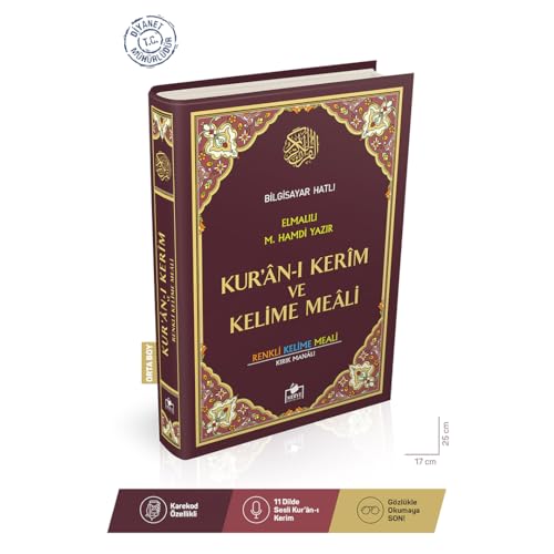 Kur'an-i Kerim ve Kelime Meali (Orta Boy)
