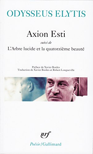 Axion Esti Arbre Lucid