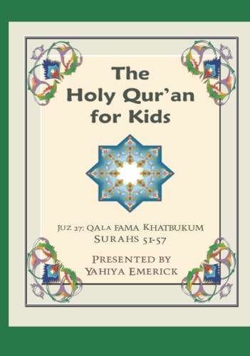 The Holy Qur'an for Kids: Juz Qala Fama Khatbukun: A Textbook for School Children with English and Arabic Text (Learning the Holy Qur'an, Band 1) von Independently published